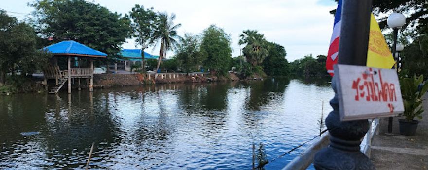 Wat Thong Sa Ard