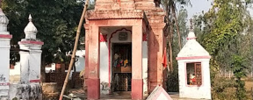 BajrangBali Mandir Ohja Kapurwa