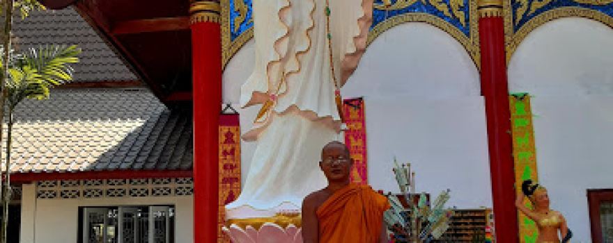 Wat Na Dao