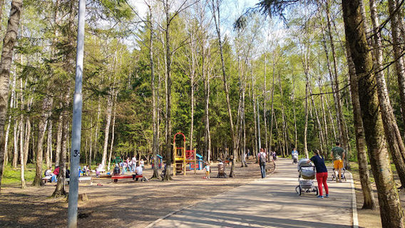 Park Trokhgorka