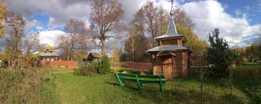 Chasovnya Radonezhskikh Svyatykh
