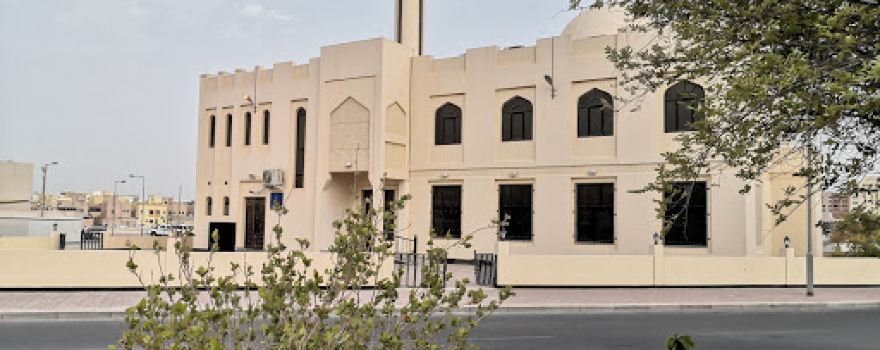 Imam Sajad Mosque