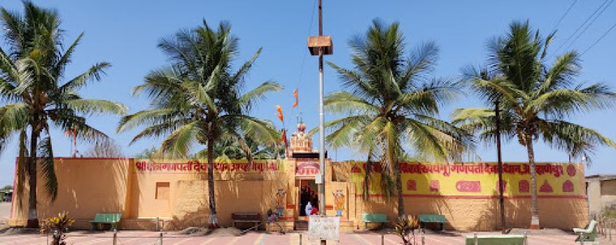 Nidrist Ganesh Mandir