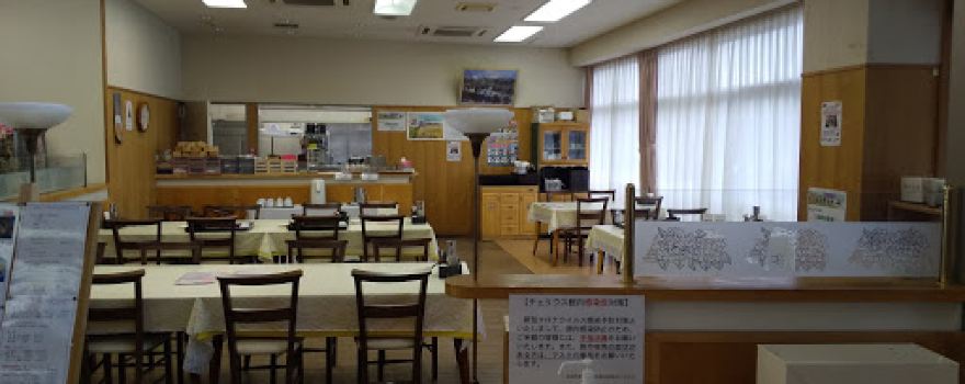 Nambu-cho Agriculture, forestry and fishery workshop plaza Caelius