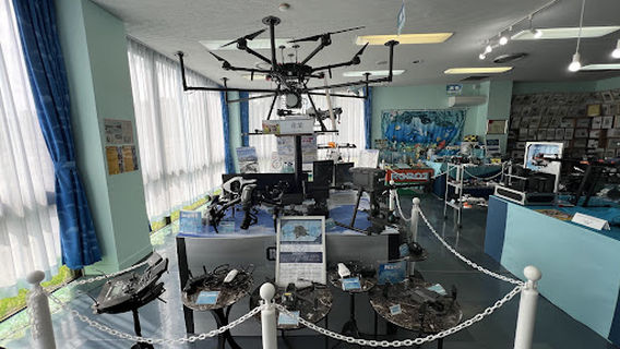 Drone Museum ＆ Park Mino