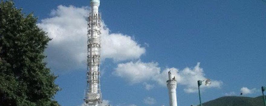 First Mosque- Xhamia e pare