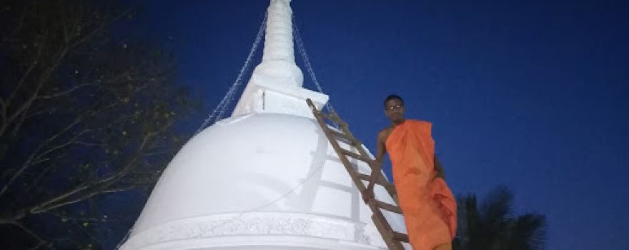 Isipathanaramaya