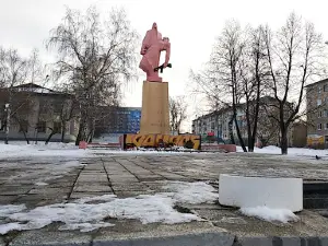 Victory Square