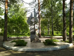 Monument to liquidators of the Chernobyl accident
