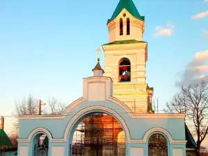 Svyato Mykolayivsʹkyy Sobor