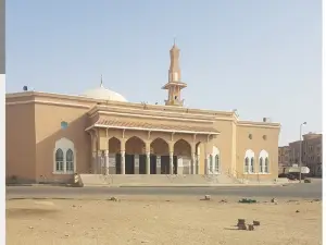 Al Hokair Mosque