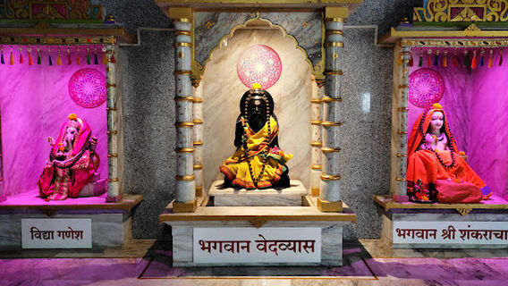 Arbuda Devi Temple