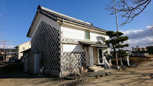 Takamatsujoshi Park