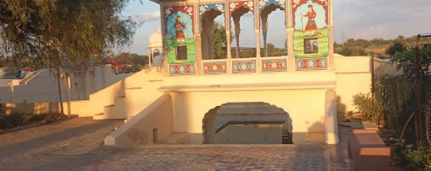 chokhani Bavdi
