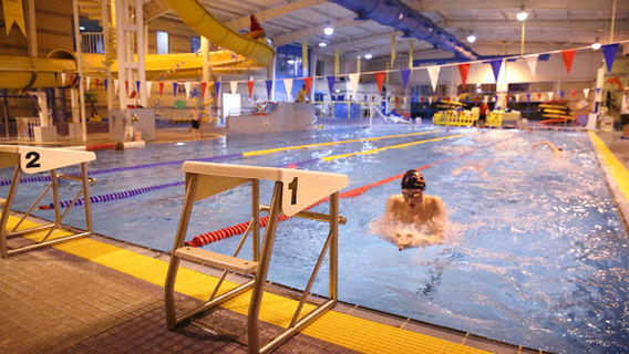 Moray Leisure Centre