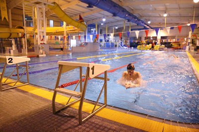 Moray Leisure Centre