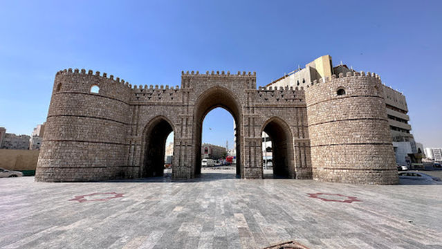 Bab Makkah Jeddah