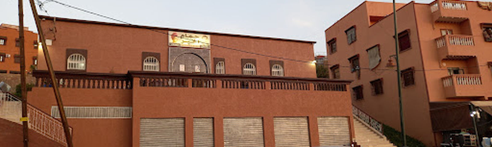 TahnaoutTour giornalieri