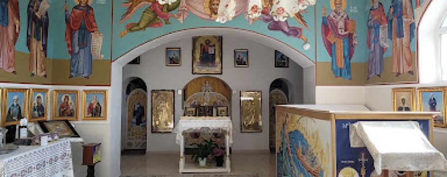 Biserica Ortodoxă Română