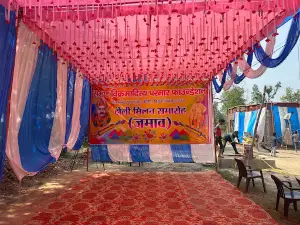 Samrat Vikramaditya Parmar Foundation