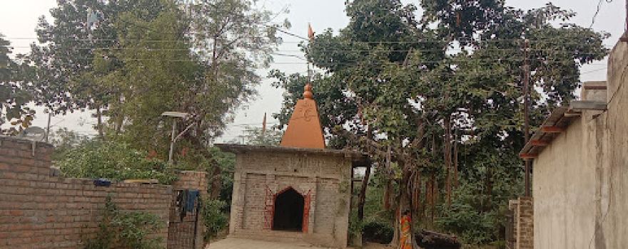 Shri Hanuman Mandir