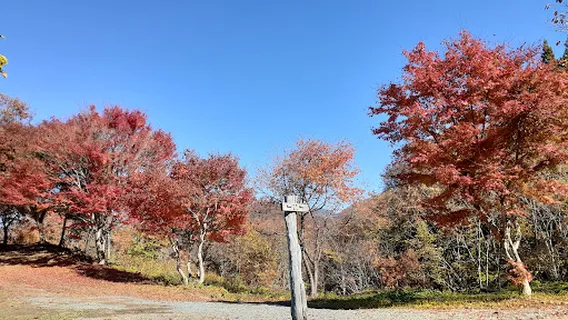 Chobonosato Camping Ground