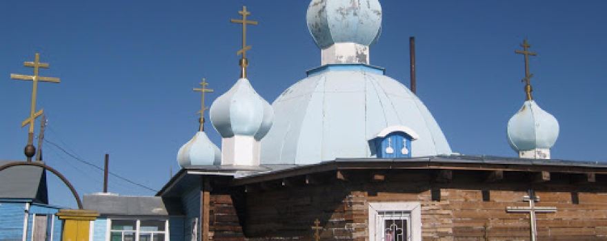 Церковь Рождества Христова