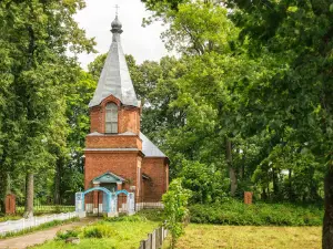 Tserkov' Svyatogo Nikolaya Chudotvortsa
