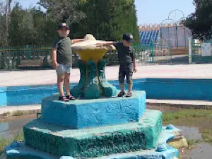 Gorodskoy Park