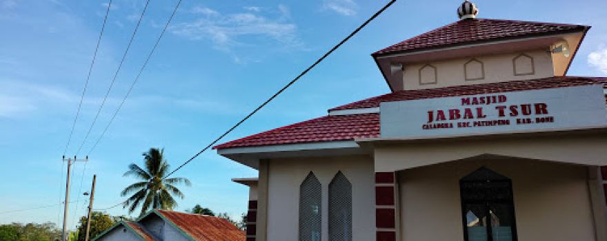 Masjid Nurul Amin Calangka