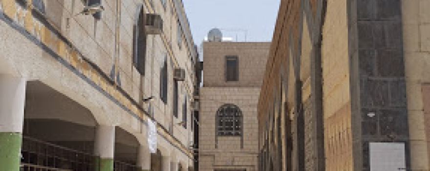 Great Mosque in Marib