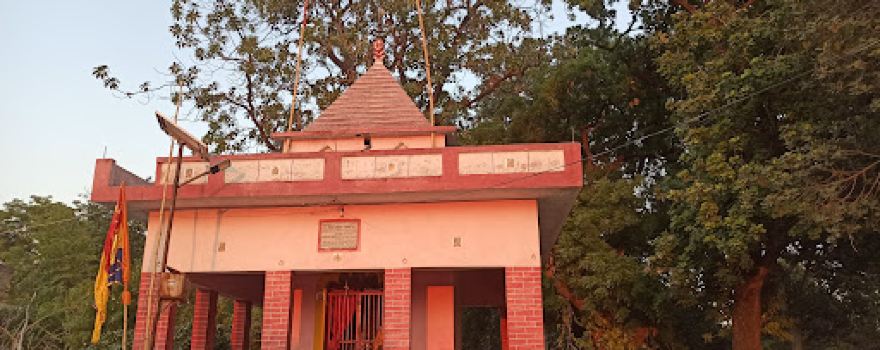 Shiv Shakti Dhaam