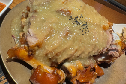 Myth Jakbol - Seoul Hongdae Bonjeom