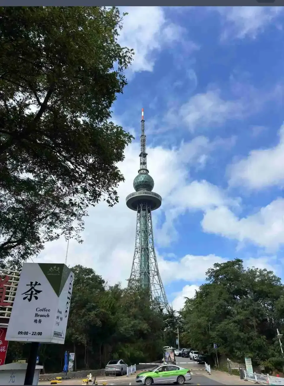2_Qingdao TV Tower