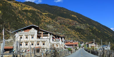 Mengbishan Scenic Area