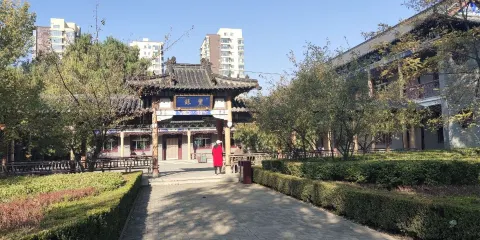 南華公園