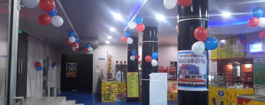 Shiv Mandir Cineplex