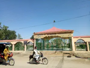 Benazeer Park