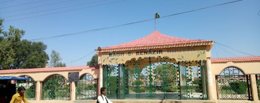 Benazeer Park
