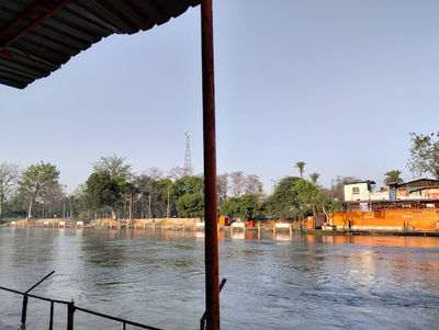Chhota Haridwar