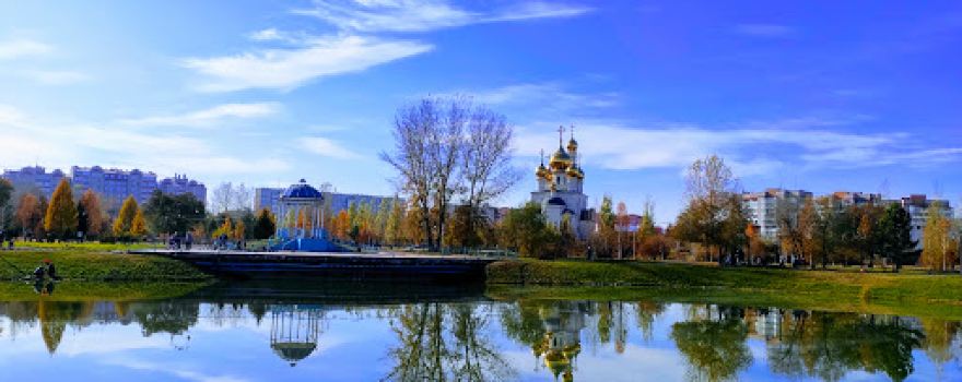 Preobrazhenskiy Park