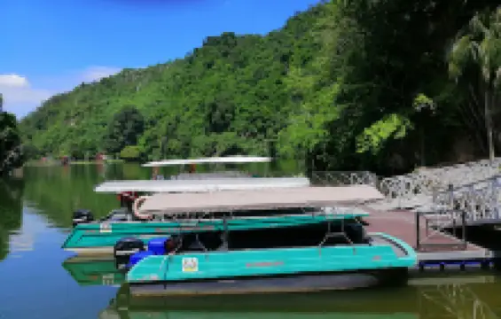 Gunung Lang Community Park