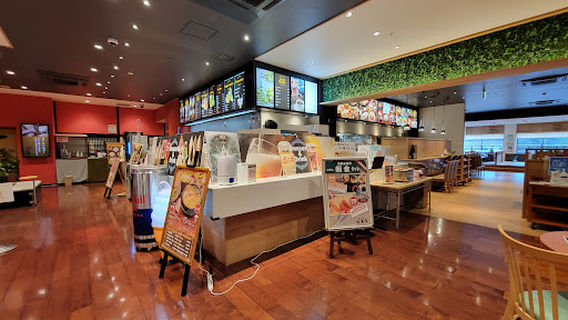 Beaver World Minoh Semba