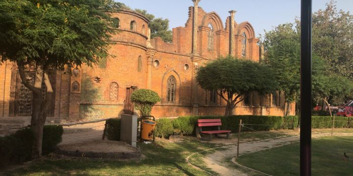 Ayub National Park