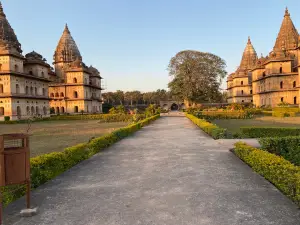 The Royal Chhatris
