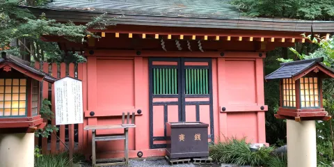 湧玉池