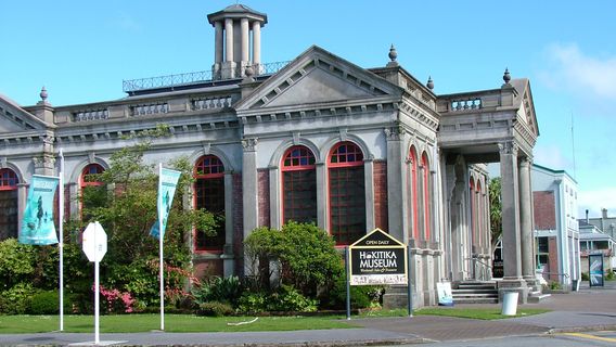 Hokitika Museum