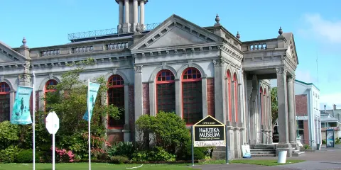 Hokitika Museum