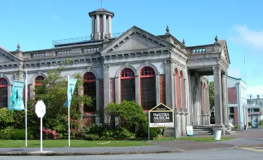 Hokitika Museum