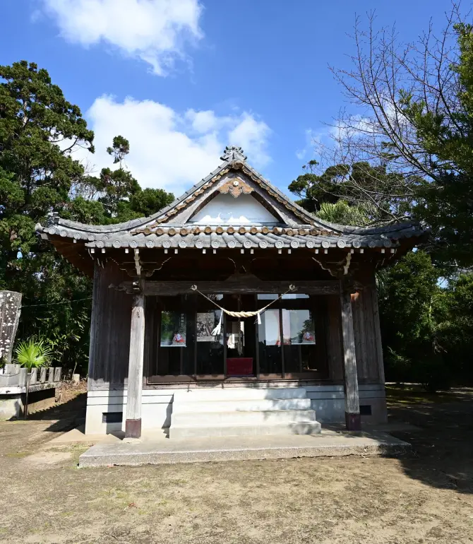 Nakatane